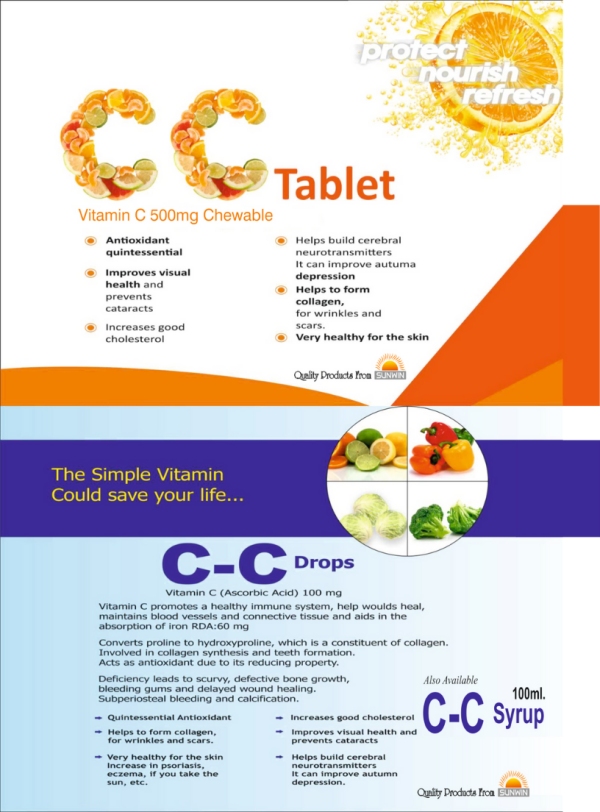 Visual Ad
